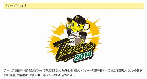2013-1224-4.jpg